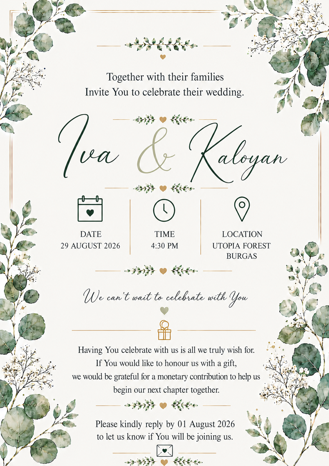 Wedding Invitation